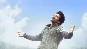 హాయ్ నాన్న — foto 9