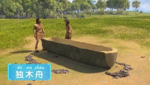 Episodio 7