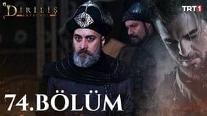 Episodio 13