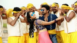 ராயர் பரம்பரை — foto 3