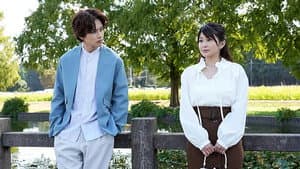 サブスク不倫 — foto 1