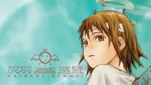 Haibane Renmei — foto 2