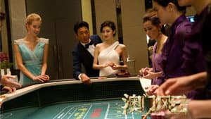 From Vegas to Macau 2016 — foto 7