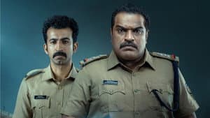 റോന്ത്‌ — foto 1