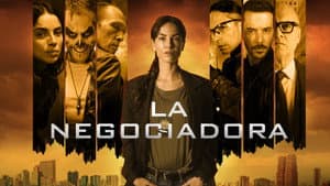 La Negociadora — foto 7
