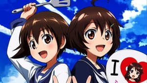 Strike Witches: 501 Butai Hasshin Shimasu! — foto 2
