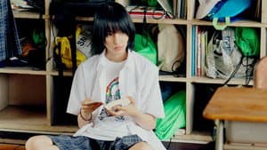 万事快調〈オール・グリーンズ〉 — foto 2