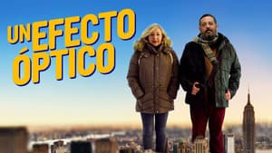 Un efecto óptico — foto 3