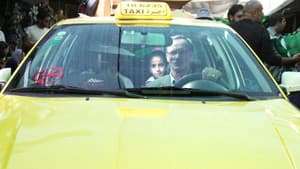 عيد ميلاد ليلى — foto 2