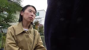 封印映像52　心霊処理場 — foto 1