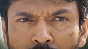 टर्री — foto 1