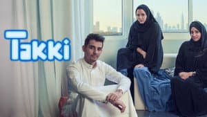 تكي — foto 1