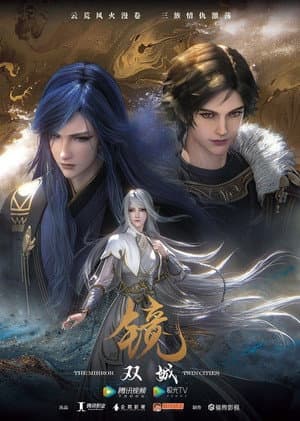 Temporada 2