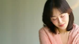 러브 미 — foto 2