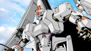 重戦機エルガイム — foto 2