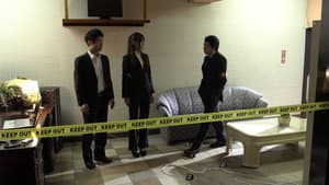 エクスタシー刑事 ～特殊能力捜査官 冴子～ — foto 2