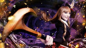 うみねこのなく頃に～Stage of the golden Witch～ Episode 6 — foto 2