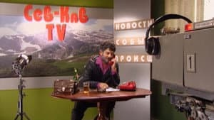 Episodio 15