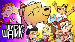 Episodio 5
