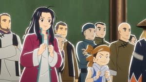Episodio 7