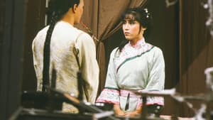 十三妹 — foto 2