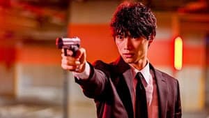 Episodio 5