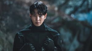 스틸러: 일곱 개의 조선통보 — foto 2
