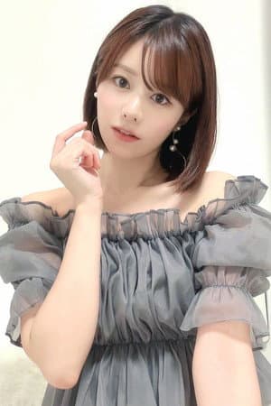 Rina Rukawa