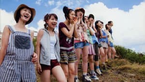 アロハロ! モーニング娘。'14 写真集 — foto 1