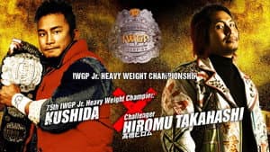 NJPW Wrestle Kingdom 11 — foto 4