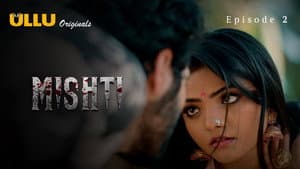 Mishti — foto 2