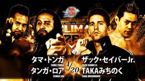 NJPW G1 Climax 28: Day 9 — foto 4