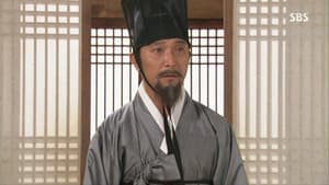 Episodio 12