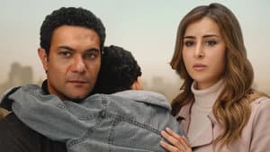 بدون سابق إنذار — foto 3