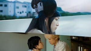 モアザンワーズ — foto 1