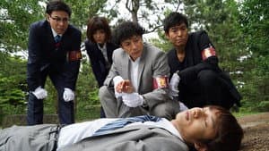 Episodio 5
