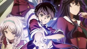 Inou-Battle wa Nichijou-kei no Naka de — foto 4