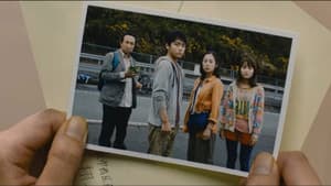 サバイバルファミリー — foto 5