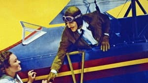 Pilot X — foto 1