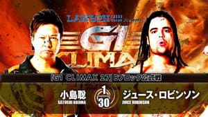 NJPW G1 Climax 27: Day 2 — foto 12