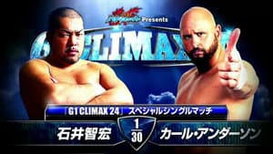 NJPW G1 Climax 24: Day 12 (Final) — foto 7