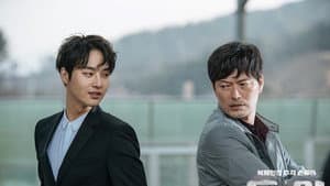 듀얼 — foto 1