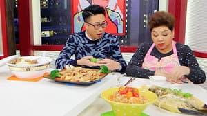 Episodio 13