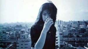 BU・SU — foto 10