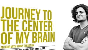 Journey to the Center of My Brain — foto 1