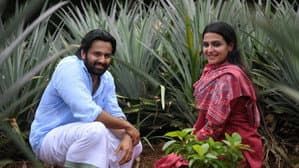 ഷെഫീക്കിന്റെ സന്തോഷം — foto 1