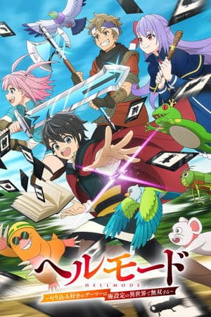 Temporada 1
