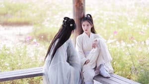 The Young Master and the Tea-Picking Girl — foto 1