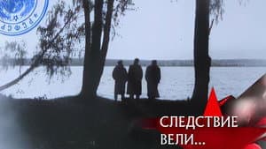Episodio 22