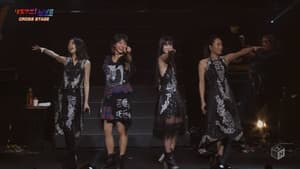 LiSA x Kalafina - LisAni! LIVE 2017 CROSS STAGE — foto 1